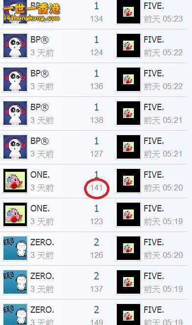 360截图20180106200554927.jpg