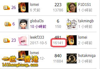 snap00424.png