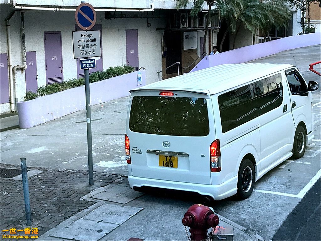 TZ1418.JPG