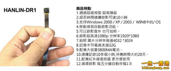 擷取a12.PNG