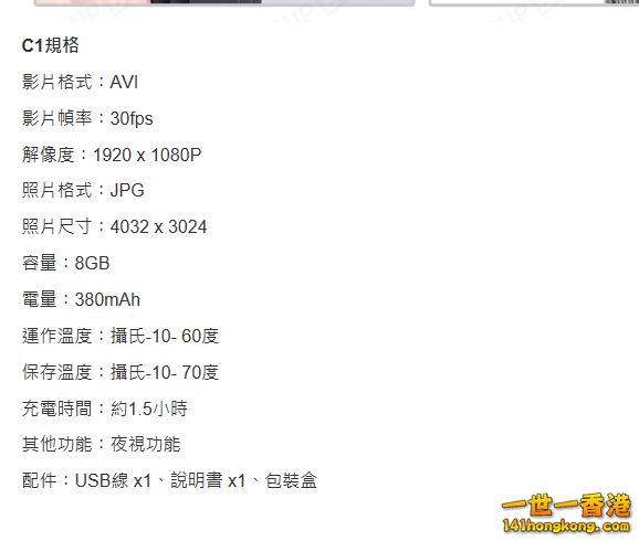 擷取b2.PNG