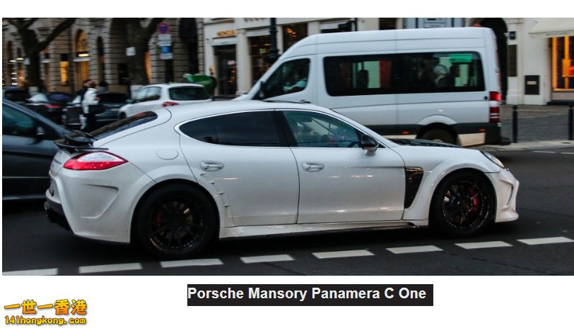 Porsche Mansory Panamera C One.jpg