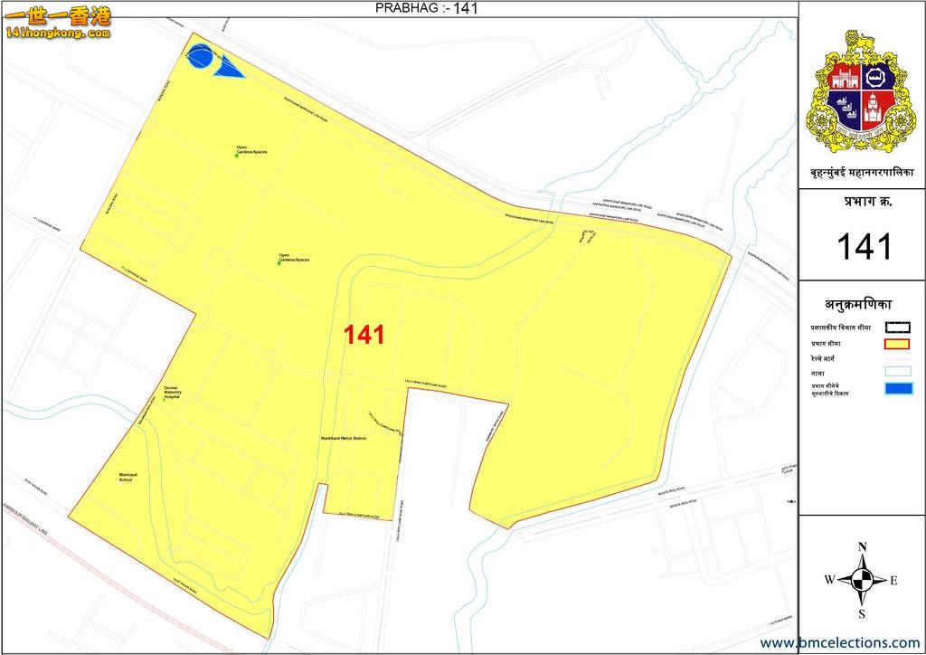 bmc-ward-no-141.jpg