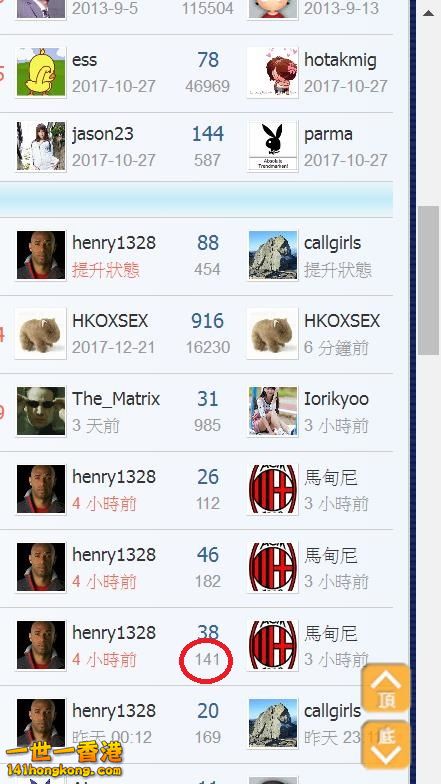 360截图20180114042644241.jpg