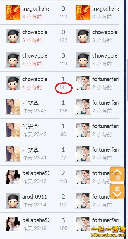 360截图20180104042710212.jpg