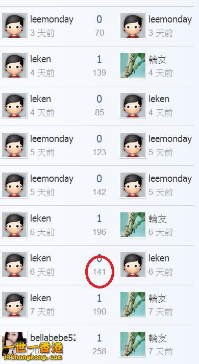 360截图20180112194332781.jpg