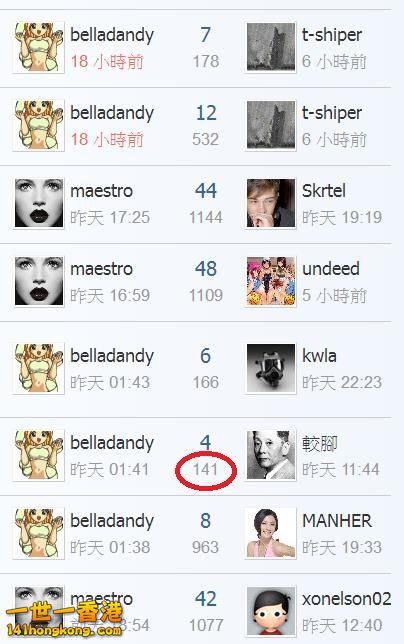 360截图20180112194424931.jpg