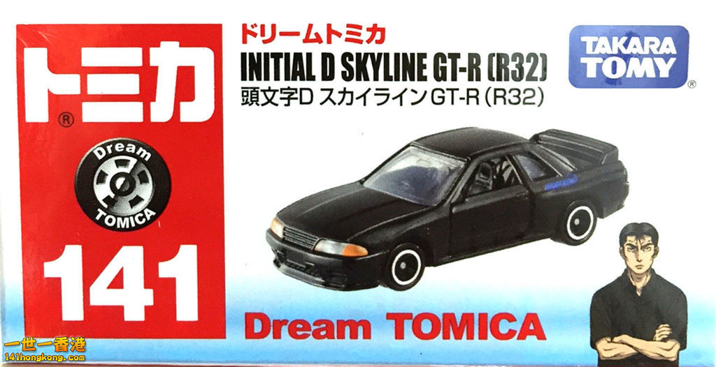s-l1600.jpg