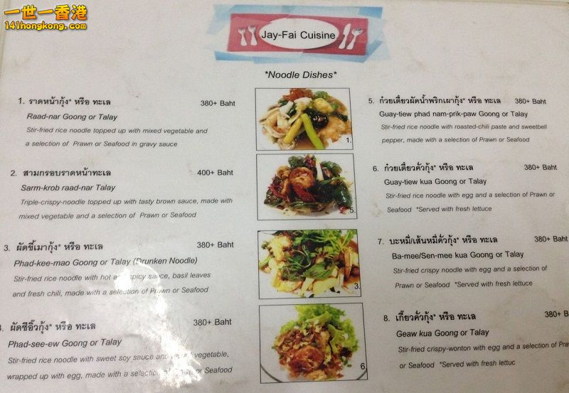 1380432168-IMG1610-o 800.jpg