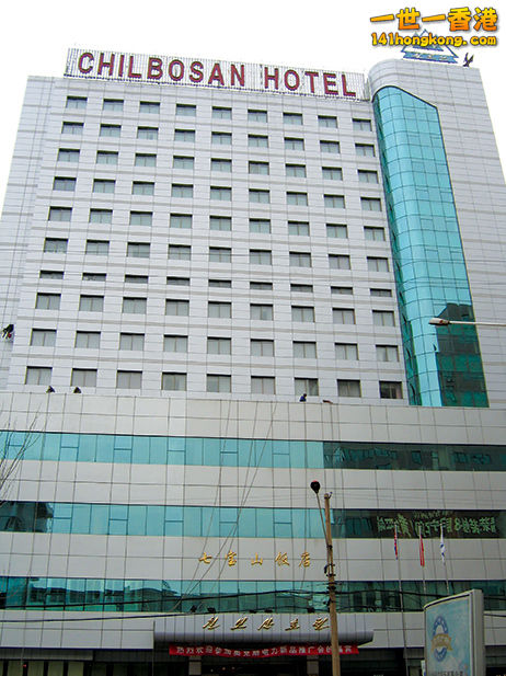 296_1575282_d.jpg