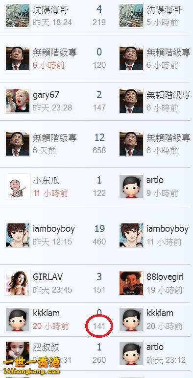 360截图20180120205248652.jpg