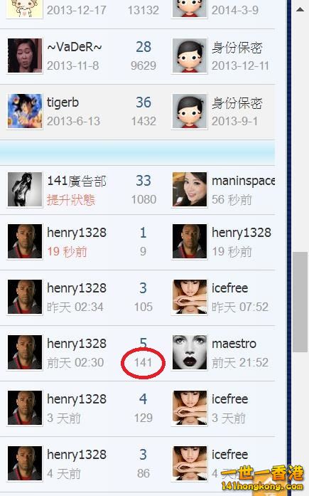 360截图20180121023823284.jpg