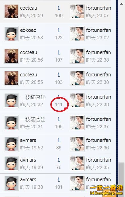 360截图20180108145523601.jpg