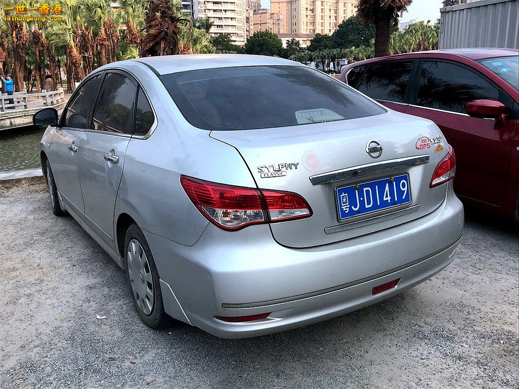 粵JD1419.JPG
