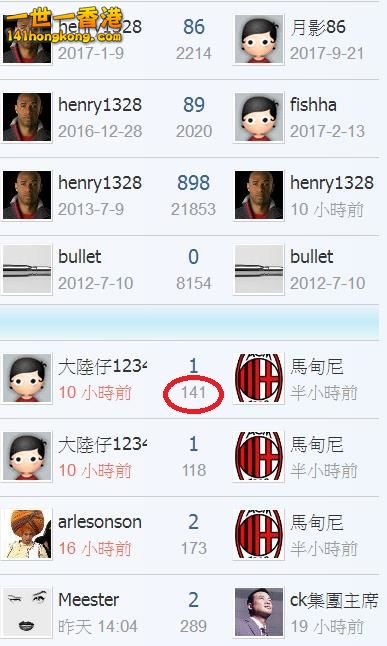 360截图20180124233318444.jpg