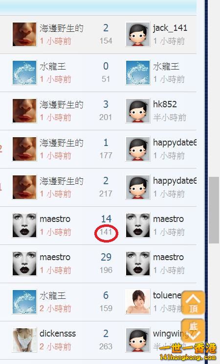 360截图20180123123411177.jpg