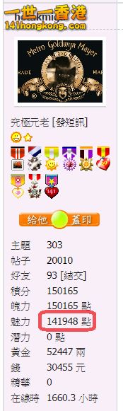 snap00429.png