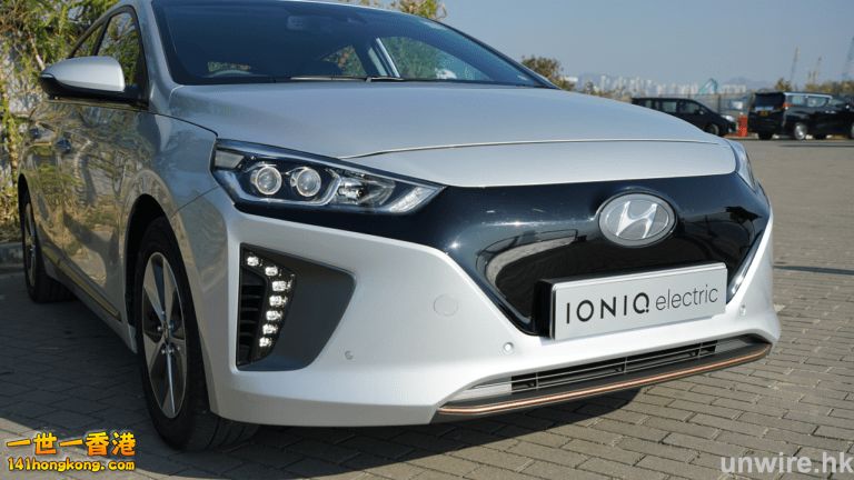 IONIQ02.png