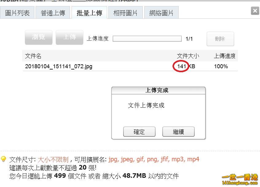 360截图20180104153451326.jpg
