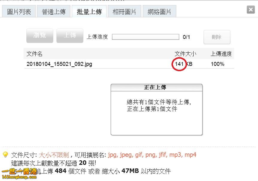 360截图20180104160429590.jpg