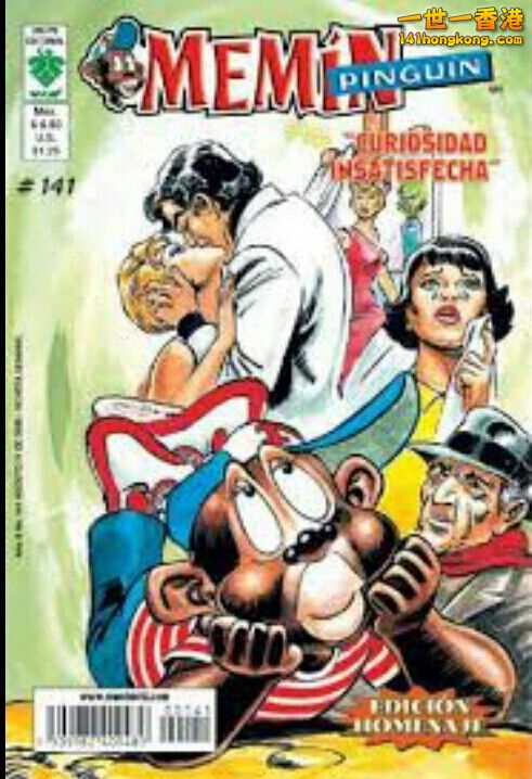 406f964f6a056c72815cd5b41cd028e0--comics.jpg