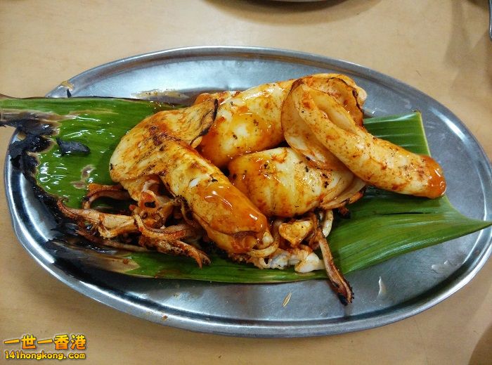 IMG_20160501_193747 700.jpg