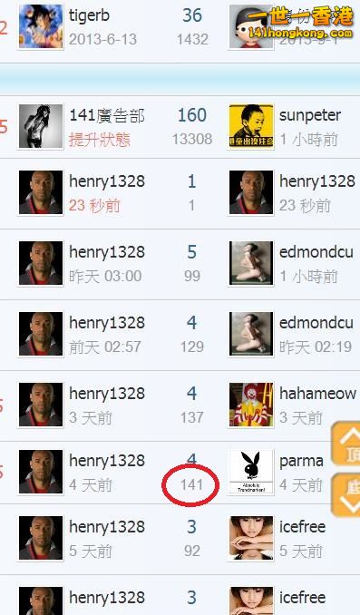 360截图20180125142348983.jpg