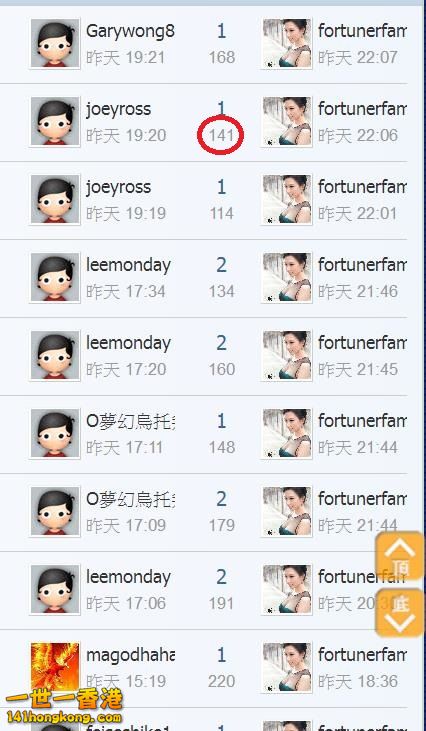 360截图20180108145556340.jpg