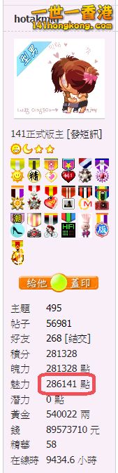 snap00432.png
