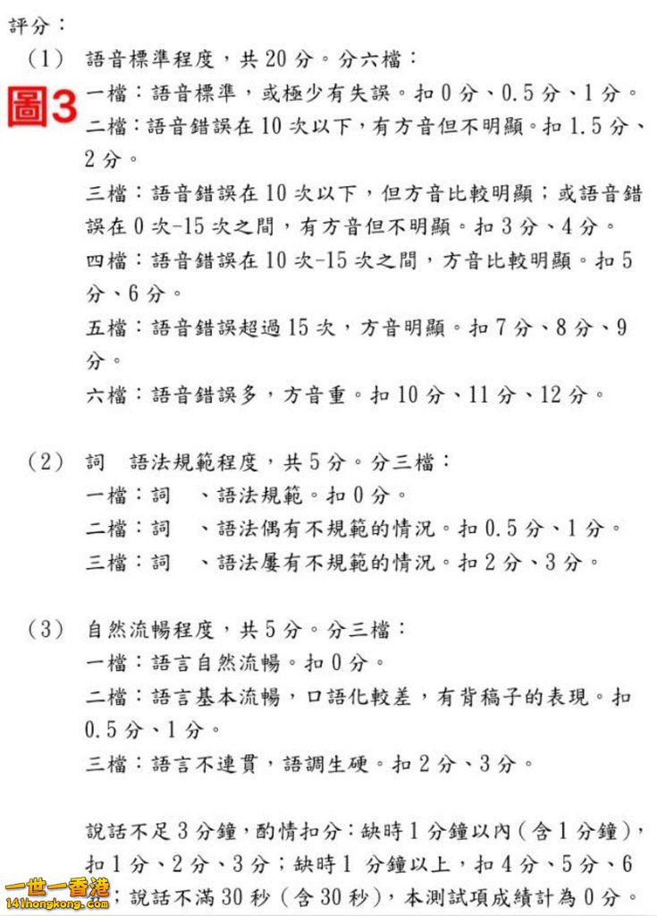 3_ySQBo_1200x0.jpg