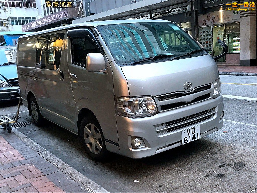 VD8141.JPG