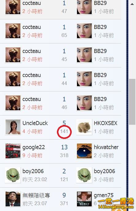 360截图20180106225026912.jpg