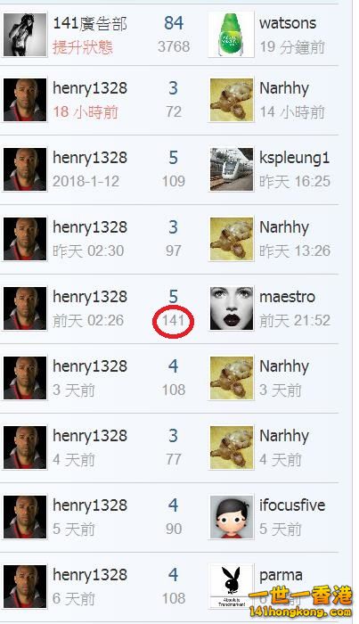 360截图20180121205720721.jpg