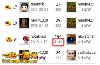snap00434.png
