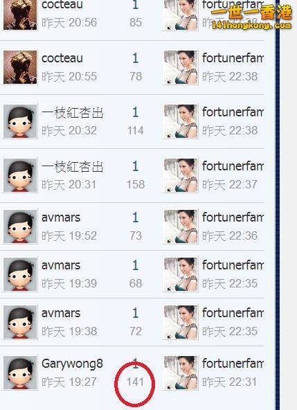 360截图20180108051251630.jpg