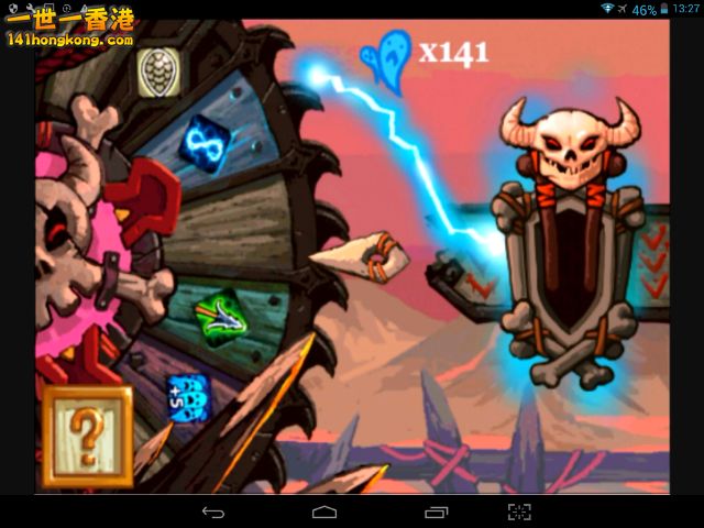 Screenshot_2017-12-24-13-27-10_resize_20180121_125544.png