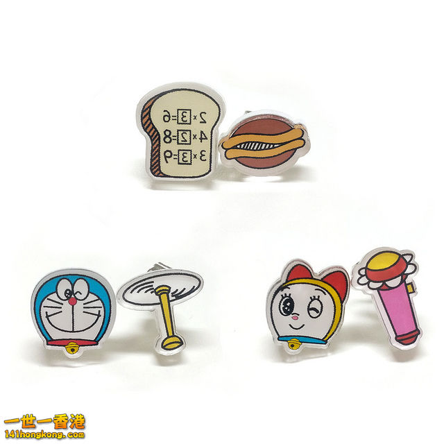 COINS10.jpg