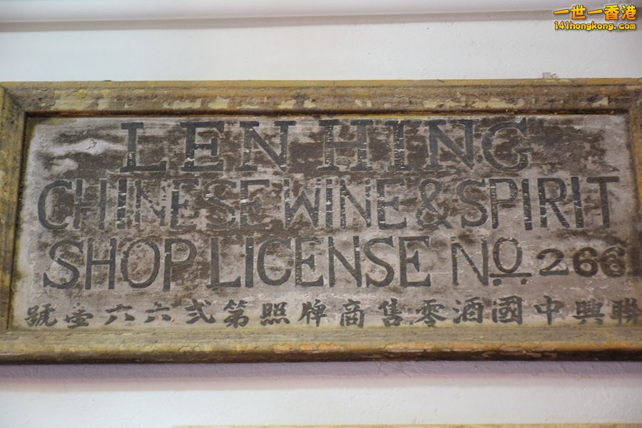 191.JPG