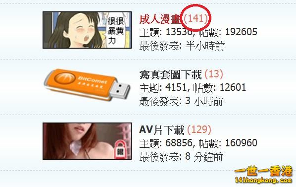 360截图20180129234644911.jpg