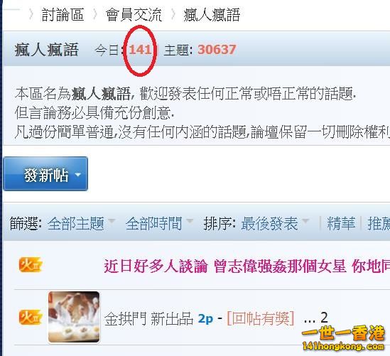 360截图20180127053038880.jpg