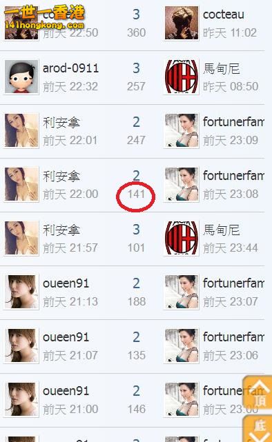360截图20180128125513942.jpg