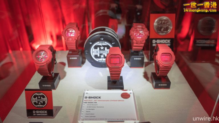 CASIO2.png
