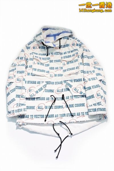 Sacai 04.jpg