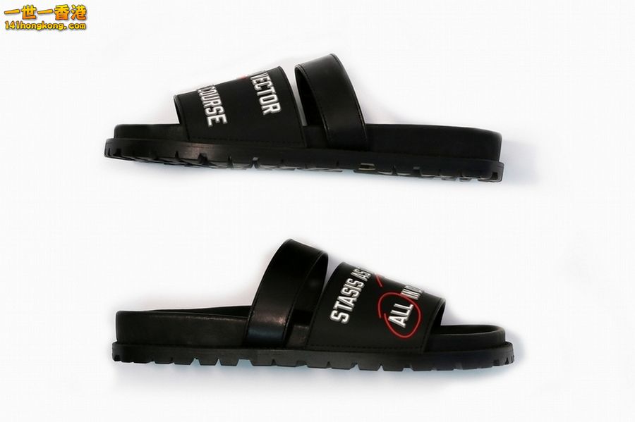 Sacai 11.jpg