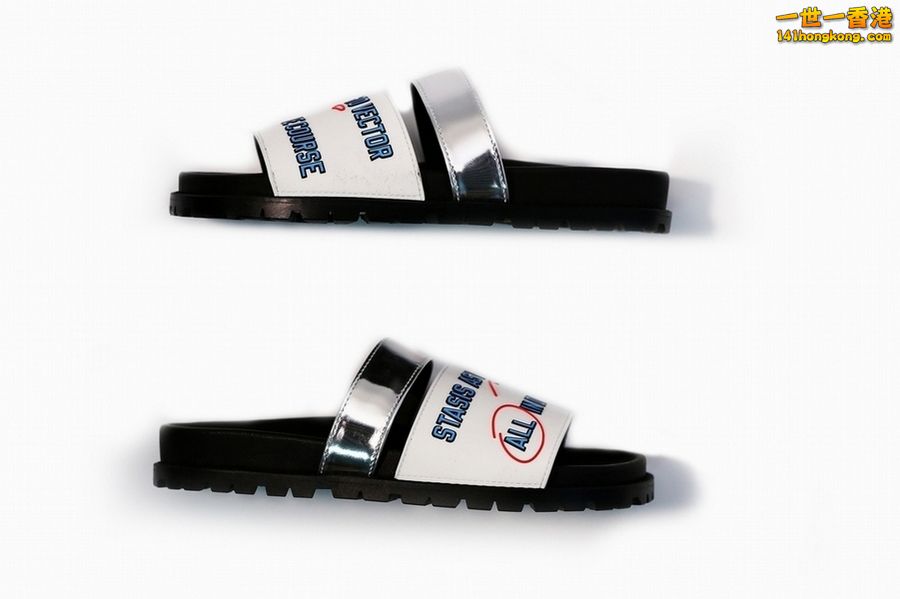 Sacai 13.jpg