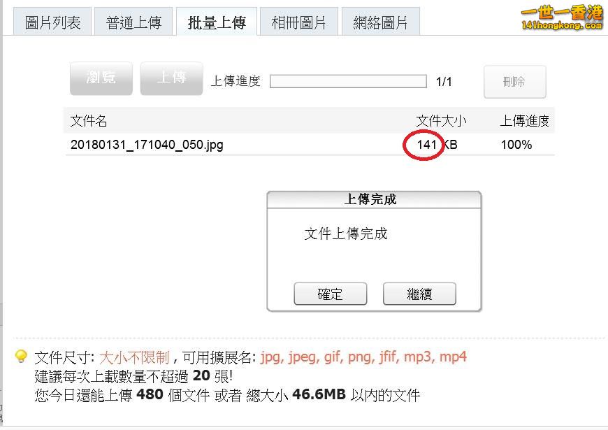 360截图20180131173551093.jpg