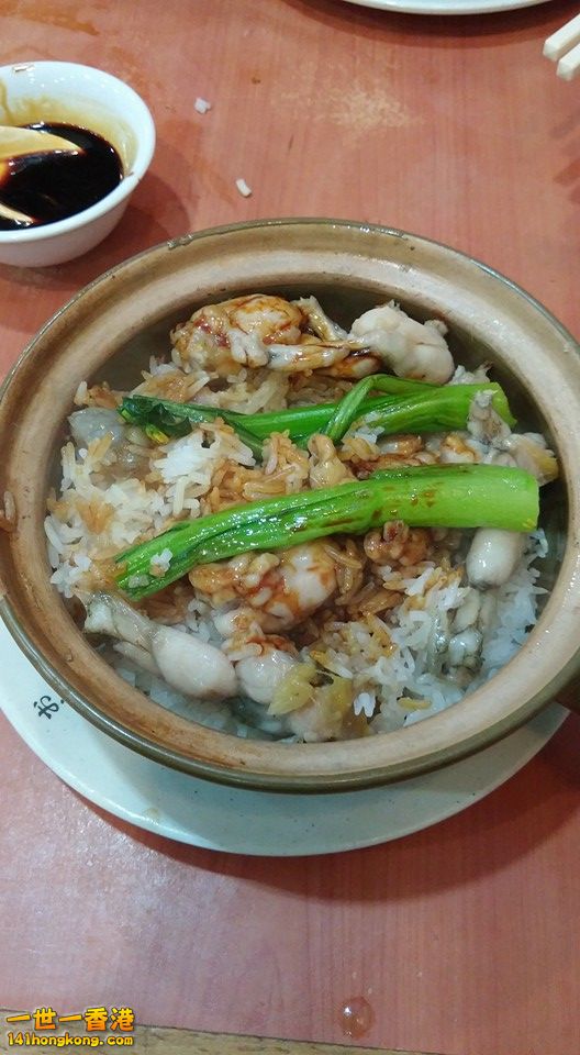 田雞煲仔飯.jpg