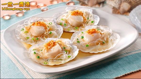粉丝蒸扇贝.JPG