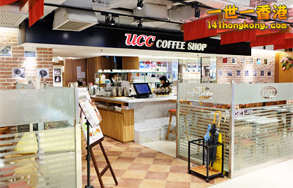 shop01_causeway_sogo.jpg