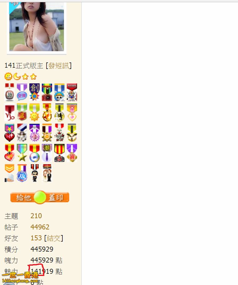 141..png